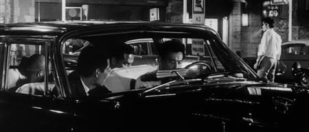 High and Low (1963)